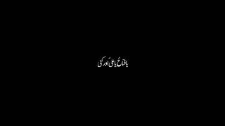 Ali Pasand Hai Mujhe - 13 Rajab New Manqabat 2021 _ Syed Raza Abbas Zaidi _