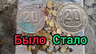 Такого я НЕ ОЖИДАЛ! Результат чистки монет вас сильно удивит!!!