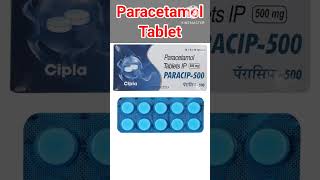 Paracetamol Tablet #medicine #medical #doctor #hospital #dava #helth