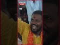 தொகுதி மறுசீரமைப்பு ஏன் தென்னிந்தியாவுக்கு ஆபத்து *dw videos