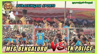 TN Police VS MEG Bengaluru DURAISINGAM SPORTS Thoothukudi