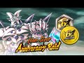 THE LAST RAID HONOR: NON-STOP 6TH ANNIVERSARY RAID VS OMEGA SHENRON EVENT GUIDE: DB LEGENDS