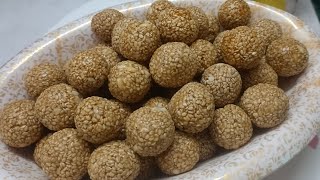 खुसखुशीत खमंग तिळगुळाचे लाडू | Tilache ladoo | Til gud Ladoo recipe 😋 | sankranti special तिळगुळ