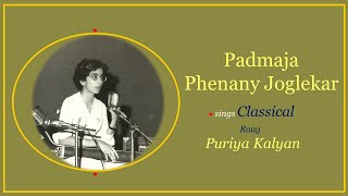 Padmaja Phenany Joglekar sings Classical || Raag Puriya Kalyan || Live in Concert ||