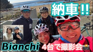 クロスバイクからロードバイクへ？　葛西臨海公園　荒川　40Km【ロードバイク夫婦 Vlog】