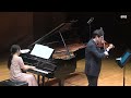 r.clarke sonata for viola and pianoㅣsangjin kimㅣchloe jiyeong mun