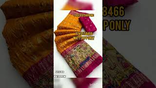 Crushed dola silk sarees wholesale price ||latest trending dola silk sarees ||online sarees