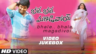 Bhale Bhale Magadivoi Video Jukebox || BBM Video Songs || Nani, Lavanya Tripathi