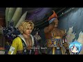 【 ff10】ff10初見プレイ配信【 11】