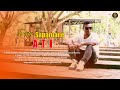 Lagu Ambon Terbaru 2023 - ATI - Pieter Saparuane || (Official Music Video)