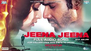 Jeena Jeena (Audio) | Badlapur | Varun Dhawan, Yami Gautam & Nawazuddin Siddiqui | Cocktail Music