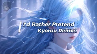 Bryant Barnes - I'd Rather Pretend (Kyoruu Reimei Cover Lyrics) | Copyright Free Music