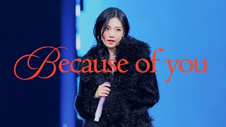 [4K]250111 SMTOWN LIVE 2025 - Because of you 에스파 닝닝 직캠 ｜ aespa NingNing focus