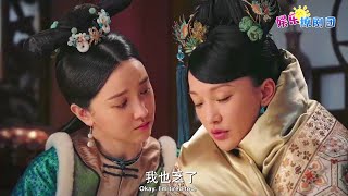 🦋海兰因祸得福逃离贵妃，只有如懿知道，这一切都靠惢心帮忙！#中国电视剧 #ruyisroyalloveinthepalace #周迅 #霍建华