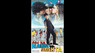Aaj Ka Nanha Farishta | full movie | आज का नन्हा फरिश्ता | Raj Babbar, Ishrat Ali