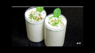 Masala Chaas Recipe | Spiced Buttermilk | Masala Chhach | Indian Summer Drink@Tastyfood320