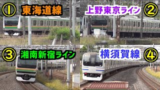 【ノーカット】一気にやってくる通勤ラッシュ時の15両編成4連発！！   at 東戸塚駅