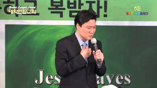 [초청새벽예배] 쉬지말고 기도하라! (이상창 목사 - 성남 사랑의교회 담임목사)