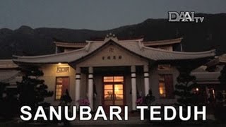 Sanubari Teduh - 深心勝心平等愛心 Kesungguhan, Keseimbangan, dan Keteguhan Batin - 033