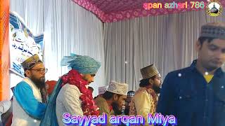 sayyad arqan miya new kalam 2023 जारे जारे पर  निगाहों को बिछा रखा है #training #viral #naats