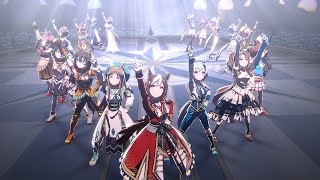 【ウマ娘】18人衣装違いでGIRLS' LEGEND U