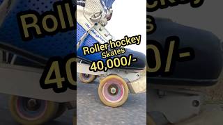 40,000/- Roller hockey profestional skates🛼😲 #quadskating #quadskates #quadskater #professional