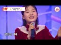 화요일은밤이좋아 이도진이 가장 기피했던 상대 외나무 다리에서 마주하다🤣 ♬김태연 밤차 이도진 옥수수밭 옆에 당신을 묻고 ♬ 화요일은밤이좋아 tv조선조이