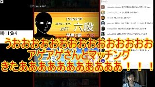 奇跡のマッチング！？VSアゲアゲさん【将棋ウォーズ】