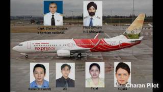 How Air India flight IX-812 crashed in Mangalore