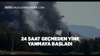 Dalaman'daki yangının karadan ve havadan görüntüleri