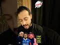 جمااااااااعة الهلال فريق سيكون أجنبي بالكامل🔥وتهديد سالم الدوسري بعدم المشاركة بمركزه في كأس العالم🤯