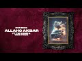 DON BIGG - Allaho Akbar (Ft. The Game & Obie Trice) | Official Lyric Video (Clean Version)