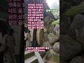 창부타령4 장민 석굴암