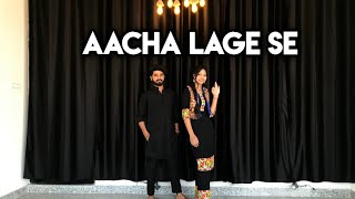 Aacha Lage Se | Raju Panjabi, Sameer, Priya Soni, | Tera Rusna Manana | New Haryanvi Songs Haryanavi