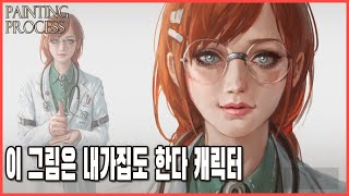 대한민국 의료진 여러분 화이팅!!  덕분에챌린지  [포토샵 스피드페인팅] / 클라슈 인슈