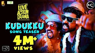 Love Action Drama | Kudukku Song 2K Teaser| Nivin Pauly, Nayanthara|Vineeth Sreenivasan|Shaan Rahman