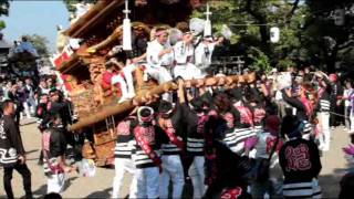 [平成二十三年度]　陶器だんじり祭2011　隠