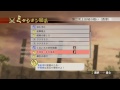 【ps4】実況プレイ 戦国無双4 89 真田の章 part7 4 samurai warriors 4