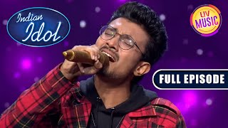 'Pehla Pehla Pyaar' गाकर Rishi ने माहौल को बनाया Romantic|Indian Idol Season 13|Ep 59 | Full Episode