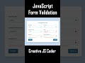 JavaScript Form Validation