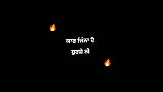 Hommie All Arjan Dhillon BlackBackground Whatsapp Status | New Punjabi Song Status 2022