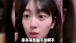 搞笑合集:  爆笑日常：这充满智慧的眼神，一看就是个大聪明啊！ 🤣🤣 P288