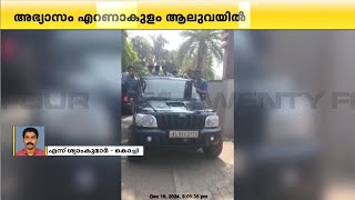 ക്രിസ്മസ് ആഘോഷത്തിന്റെ പേരിൽ റോഡിൽ അഭ്യാസം