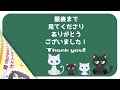 1054 【ニュース】【ネオブライス】cwc限定アンジェリカナースオブコンパッションイラスト発表！髪色が気になるヴィクトリアンナースをチェック