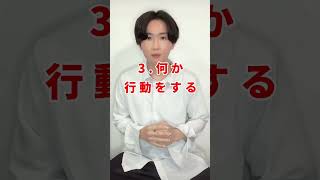 太る誘惑😭負けないあの方法5選！ #ダイエット #太る #痩せる