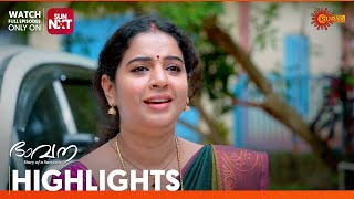 Bhavana - Highlights of the day | 06 Feb 2025 | Surya TV