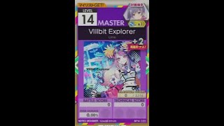 【譜面確認用】 VIIIbit Explorer MASTER 【オンゲキ外部出力】