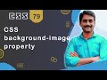 CSS background-image Property - CSS Tutorial 79 🚀