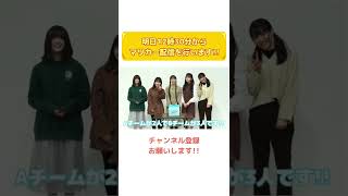 明日12:30からマリオカート配信やります🚗💨#マリオカート #対戦 #安全運転