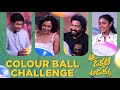 Aa Okkati Adakku Movie Team Color Ball Challenge | Allari Naresh, Faria Abdullah, Vennala Kishore